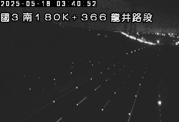 國道3號 南下 180K+366 沙鹿交流道到龍井交流道 距離1.5公里 氣溫26.8度