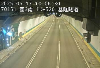 國道3號 南下 1K+520 基金交流道到瑪東系統交流道 距離0.1公里 氣溫26.7度