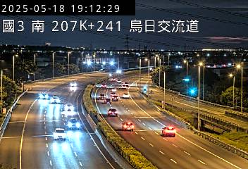 國道3號 南下 207K+241 快官交流道到烏日交流道 距離1.6公里 氣溫31.6度