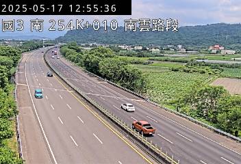 國道3號 南下 254K+010 南雲交流道到斗六交流道 距離0.4公里 氣溫25.1度