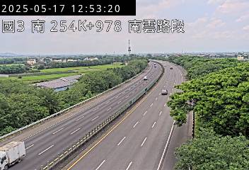 國道3號 南下 254K+978 南雲交流道到斗六交流道 距離1.4公里 氣溫25.1度
