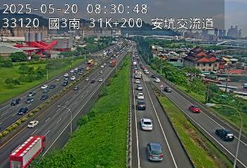 國道3號 南下 31K+200 安坑交流道到中和交流道 距離1.1公里 氣溫26.3度