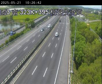 國道3號 南下 323K+374 柳營交流道到烏山頭交流道 距離4.1公里 氣溫26.5度