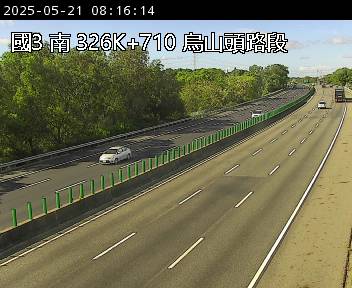 國道3號 南下 326K+710 柳營交流道到烏山頭交流道 距離0.5公里 氣溫26.5度