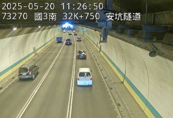 國道3號 南下 32K+750 安坑交流道到中和交流道 距離1.0公里 氣溫26.3度
