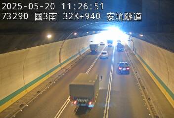 國道3號 南下 32K+940 安坑交流道到中和交流道 距離1.0公里 氣溫26.3度