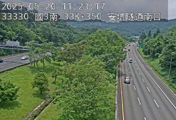 國道3號 南下 33K+350 安坑交流道到中和交流道 距離1.3公里 氣溫26.3度