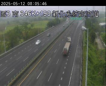 國道3號 南下 346K+200 善化交流道到新化系統交流道 距離1.2公里 氣溫23度
