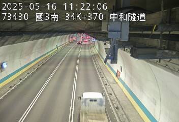 國道3號 南下 34K+370 安坑交流道到中和交流道 距離0.4公里 氣溫26.7度