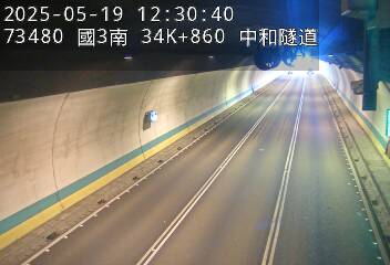 國道3號 南下 34K+860 安坑交流道到中和交流道 距離0.9公里 氣溫27.4度