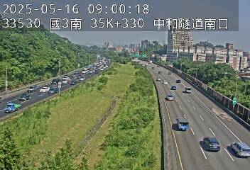 國道3號 南下 35K+330 安坑交流道到中和交流道 距離0.3公里 氣溫26.7度