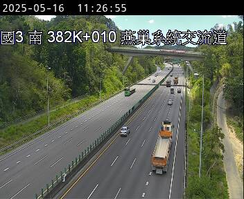 國道3號 南下 382K+000 田寮交流道到燕巢系統交流道 距離1.3公里 氣溫23.6度