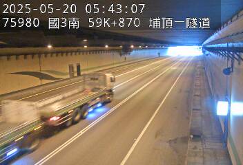 國道3號 南下 59K+870 鶯歌系統交流道到大溪交流道 距離0.1公里 氣溫26度