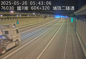 國道3號 南下 60K+320 鶯歌系統交流道到大溪交流道 距離0.3公里 氣溫26度