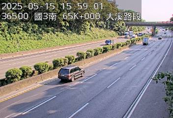 國道3號 南下 65K+000 大溪交流道到龍潭交流道 距離1.3公里 氣溫29.4度