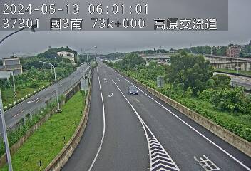 國道3號 南下 73K+000 龍潭交流道到關西服務區 距離1.2公里 氣溫25.1度