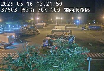 國道3號 南下 76K+000 關西服務區到關西交流道 距離0.2公里 氣溫25.7度