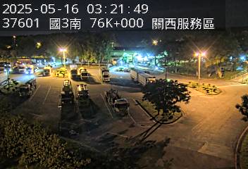 國道3號 南下 76K+000 關西服務區到關西交流道 距離0.3公里 氣溫25.7度