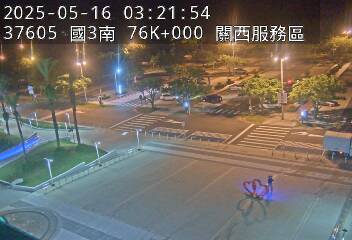 國道3號 南下 76K+000 關西服務區到關西交流道 距離0.3公里 氣溫25.7度