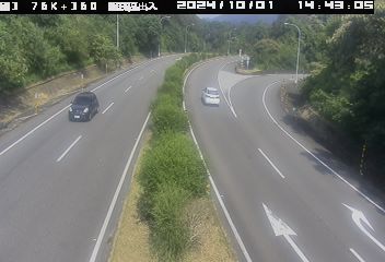 國道3號 南下 76K+000 關西服務區到關西交流道 距離0.6公里 氣溫25.7度