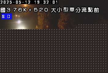 國道3號 南下 76K+000 關西服務區到關西交流道 距離0.4公里 氣溫25.7度