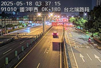 國道3甲 西向 0K+180 萬芳交流道到台北端 距離0.4公里 氣溫26.8度