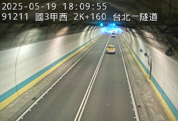 國道3甲 西向 2K+160 萬芳交流道到台北端 距離0.2公里 氣溫29.8度