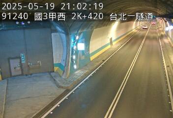 國道3甲 西向 2K+420 萬芳交流道到台北端 距離0.2公里 氣溫29.8度
