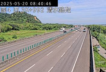 國道4號 西向 3K+992 神岡交流道到中港系統交流道 距離2.9公里 氣溫25.5度