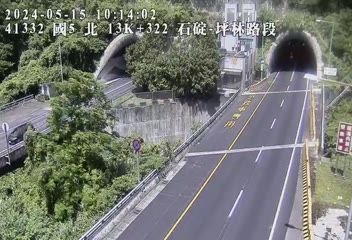 國道5號 13K+322 坪林交控交流道到石碇交流道