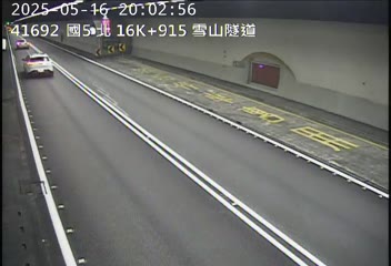 國道5號 北上 16K+915 頭城交流道到坪林交控交流道 距離2.8公里 氣溫30度