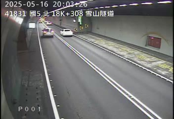 國道5號 北上 18K+308 頭城交流道到坪林交控交流道 距離1.4公里 氣溫30度