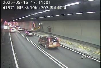 國道5號 北上 19K+707 頭城交流道到坪林交控交流道 距離0.0公里 氣溫30度