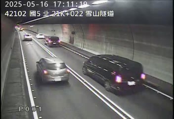 國道5號 北上 21K+022 頭城交流道到坪林交控交流道 距離1.3公里 氣溫22.7度