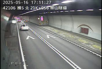 國道5號 北上 21K+056 頭城交流道到坪林交控交流道 距離1.3公里 氣溫22.7度