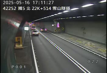 國道5號 北上 22K+514 頭城交流道到坪林交控交流道 距離2.8公里 氣溫25.4度