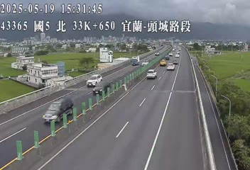 國道5號 北上 33K+650 宜蘭交流道到頭城交流道 距離0.8公里 氣溫27.3度