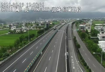 國道5號 北上 36K+119 宜蘭交流道到頭城交流道 距離2.4公里 氣溫28.3度