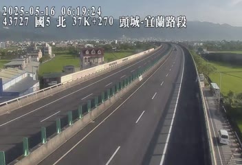 國道5號 北上 37K+270 宜蘭交流道到頭城交流道 距離0.9公里 氣溫24.9度