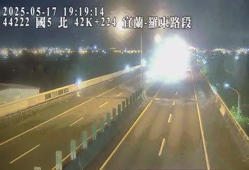 國道5號 北上 42K+224 羅東交流道到宜蘭交流道 距離1.7公里 氣溫28.5度
