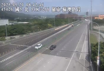 國道5號 北上 54K+266 蘇澳服務區到蘇澳交流道 距離3.5公里 氣溫26.7度