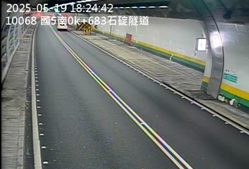 國道5號 南下 0K+683 南港系統交流道到石碇交流道 距離1.0公里 氣溫29.9度
