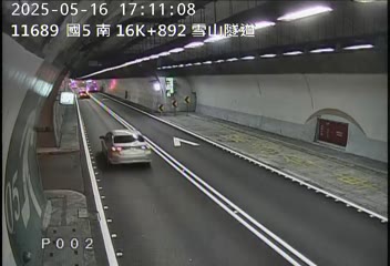 國道5號 南下 16K+892 坪林交控交流道到頭城交流道 距離2.8公里 氣溫30度