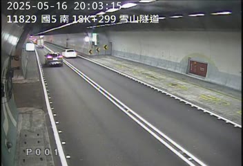 國道5號 南下 18K+299 坪林交控交流道到頭城交流道 距離1.5公里 氣溫30度