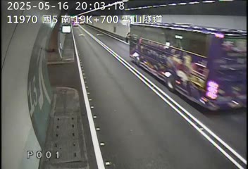 國道5號 南下 19K+700 坪林交控交流道到頭城交流道 距離0.1公里 氣溫30度