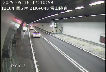 國道5號 南下 21K+048 坪林交控交流道到頭城交流道 距離1.3公里 氣溫22.7度