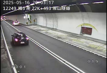 國道5號 南下 22K+493 坪林交控交流道到頭城交流道 距離2.7公里 氣溫25.4度