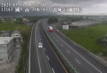 國道5號 南下 31K+633 頭城交流道到宜蘭交流道 距離2.3公里 氣溫27.3度