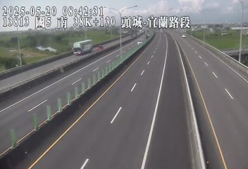 國道5號 南下 38K+130 頭城交流道到宜蘭交流道 距離1.1公里 氣溫26.1度