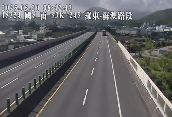 國道5號 南下 53K+245 羅東交流道到蘇澳交流道 距離1.8公里 氣溫26.7度
